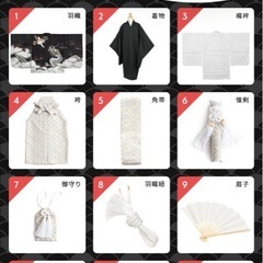 七五三 着物 男の子 5歳 フルセット12点の画像