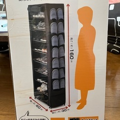 新品未使用　収納ラック (下駄箱、衣装ケース、靴入れ)の画像
