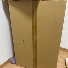 かしつき加湿器の画像