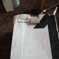 ジュースミキサー、調理器具、格安、倉庫整理品の画像