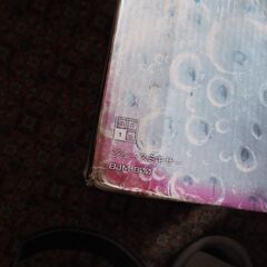 ジュースミキサー、調理器具、格安、倉庫整理品の画像