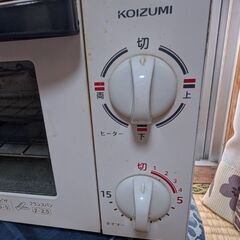 比較的綺麗なトースターです。の画像