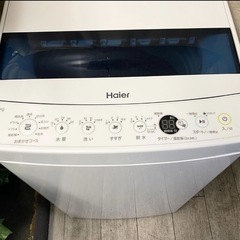 新しめ洗濯機6キロ前後で回収も込みの画像