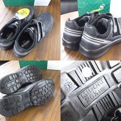 開封未使用 ミドリ安全 安全靴 26.5cm EEE G3695 ブラック 普通作業用 MIDORI ANZEN 札幌市 屯田店の画像