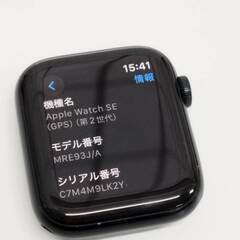 Apple Watch SE 第2世代/GPS/44mm/A2723/ミッドナイト〈MRE93J/A〉の画像