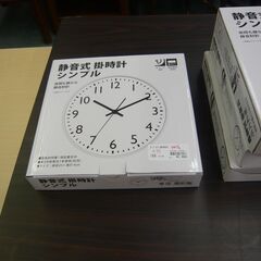ID：238066　清音式　掛時計　白の画像
