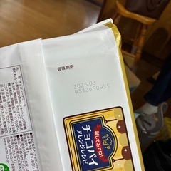チョコパイの画像