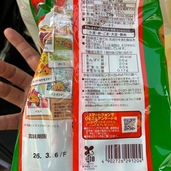 おにぎりせんべいの画像