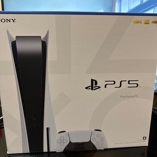 最終価格 新品未開封　PlayStation 5(CFI-2000A01)