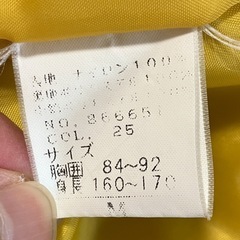 【中古】防風・防滴ウェア Ｍサイズ
の画像
