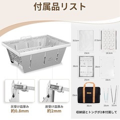 〖新品・未開封〗Naturehike折りたたみバーベキューコンロ の画像