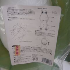 ID：230091　トイレトレーニング　の画像