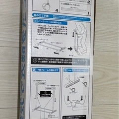 美品　2段ハンガー　たっぷりハンガー　収納ハンガー　洗濯物干しの画像