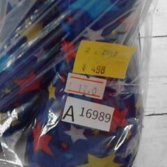 17CM 🥿👟👞 長靴  A16989の画像