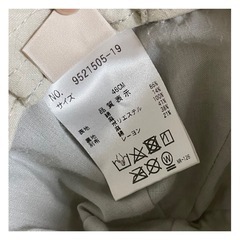 アニマルハット！petimain サイズ46の画像