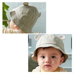 アニマルハット！petimain サイズ46の画像