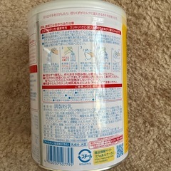 粉ミルク　ぴゅあの画像