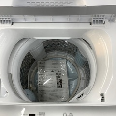 【1年動作保証】Hitachi 全自動洗濯機の画像
