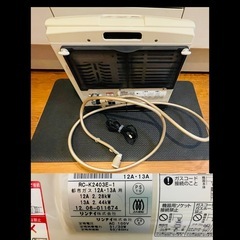 ★美品★中古 リンナイ ガスファンヒーター RC-K2403E-1 2012年製 木造7畳鉄筋9畳までの画像