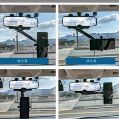 スマホホルダーの画像