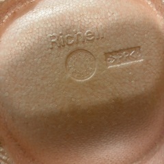 リッチェル バスチェアの画像