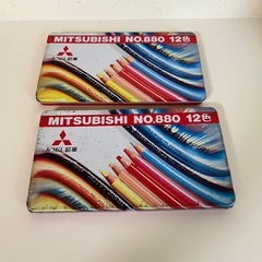 色鉛筆 水彩色鉛筆 スケッチブック まとめ売りの画像