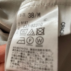 ワンピースの画像