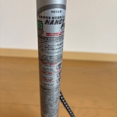 自転車空気入れ
の画像