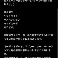 ホンダ シビックシャトル ef5 USDM ローライダーコンパクト仕様の画像