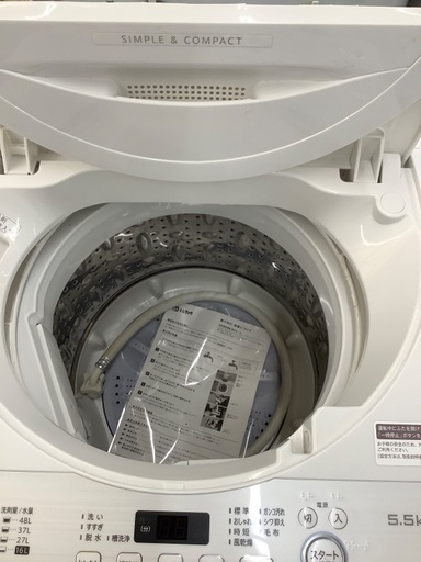 【6か月動作保証】Sharp 全自動洗濯機