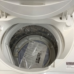 【6か月動作保証】Sharp 全自動洗濯機の画像