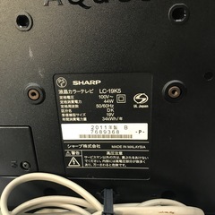 19型液晶テレビ　シャープ　AQUOS 2011年製　リモコン付きの画像