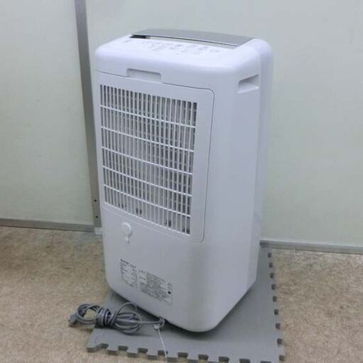 シャープ 衣類乾燥除湿機 CV-R180-W 2024年製 乾燥容量4人分 プラズマクラスター SHARP 衣類乾燥機 除湿器 除湿機 札幌市 西区 西野店