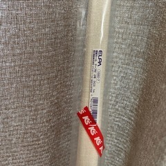 コード隠し　の画像