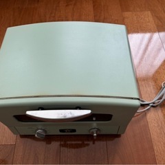 アラジン　トースターの画像