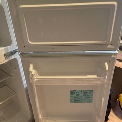 決定しましたの画像