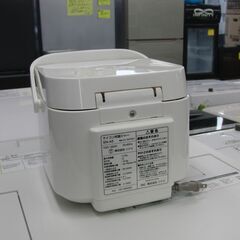 ニトリ マイコン炊飯ジャー 3合炊き SN-A5 炊飯器 札幌 手稲 の画像