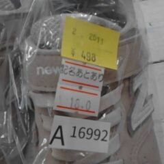 ニューバランス　18CM 🥿👟👞 靴  A16992の画像