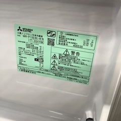 【1年動作保証】Mitsubishi 2ドア冷蔵庫の画像