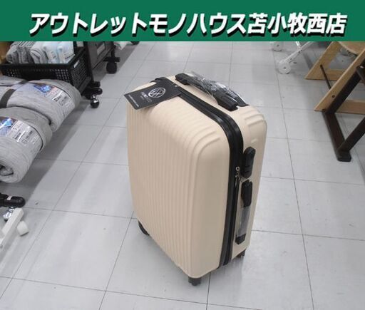 新品 Sサイズ HUNDRED キャリーケース 39L MCR-001 ハードケース ベージュ スーツケース キャスター付き キャリーバッグ 苫小牧西店