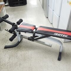 IROTEC マルチポジションベンチ 筋トレ トレーニングベンチ インクラインベンチ アイロテック ☆ 札幌市 北区 屯田 の画像