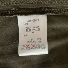 ジャケット　ショート丈　の画像