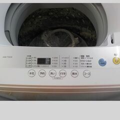ID701397　5K洗濯機　アイリスオーヤマ　2024年製　IAW-T504の画像