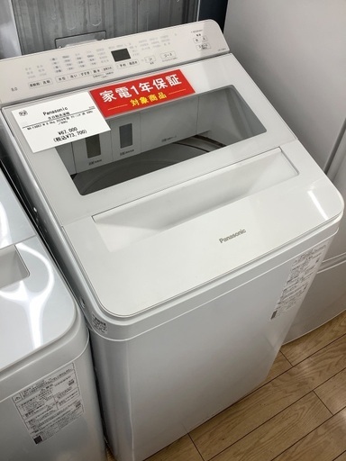 【1年動作保証】Panasonic 全自動洗濯機