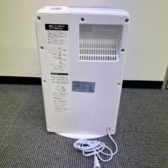 【取りに来てくださる方のみ】 アイリスオーヤマ 加湿器清浄機 加湿器 空気清浄機 の画像