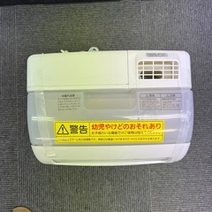 【取りに来てくださる方のみ】 アイリスオーヤマ 加湿器清浄機 加湿器 空気清浄機 の画像