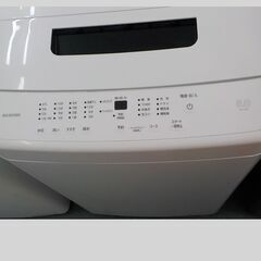 ID255920　5K洗濯機　アイリスオーヤマ　2020年製　IAW-T502Eの画像