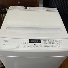 全自動洗濯機の画像