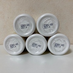 大正セサミン　大正製薬5個　2027.4の画像