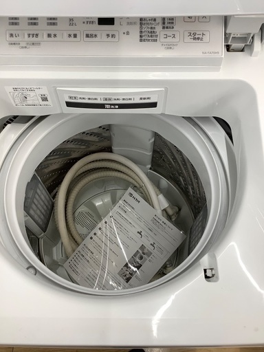 【1年動作保証】Panasonic 全自動洗濯機